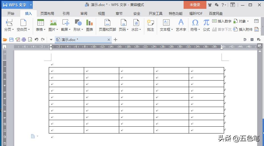 word论文技巧大全,word技巧与论文写作完整答案