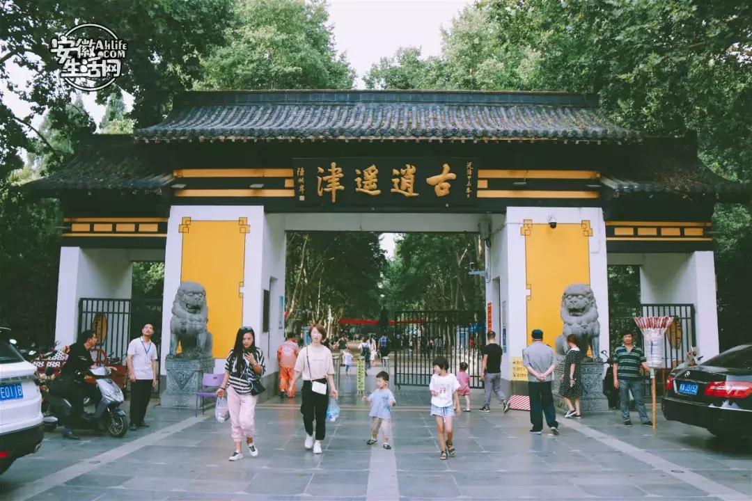 合肥市区免费游玩推荐,合肥市区一日游推荐免费景点