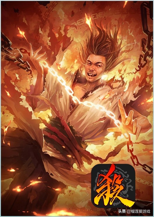 三国杀十周年值得界限突破的武将,界限突破庞统技能