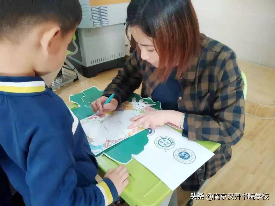 香港小学一年级课间活动,一年级学科嘉年华活动