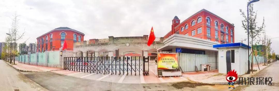 “五朵金花”之一：成都实验小学全解析