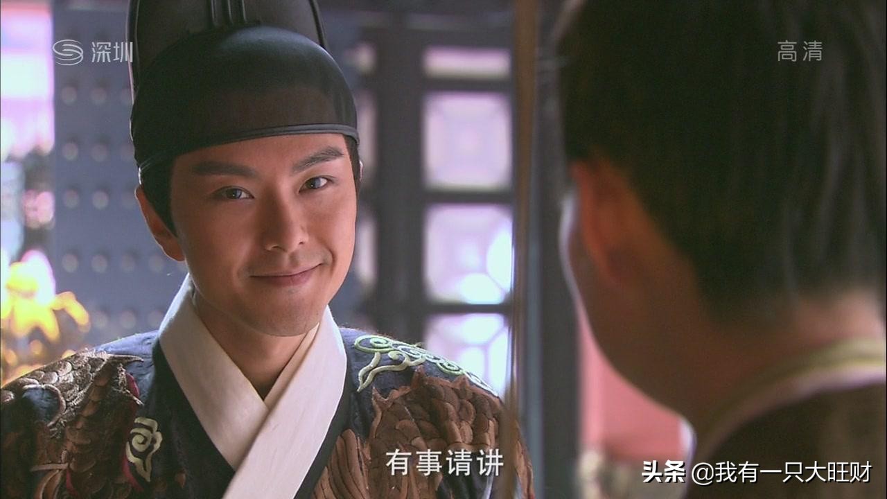 怪侠一枝梅虐心,怪侠一枝梅感情解析