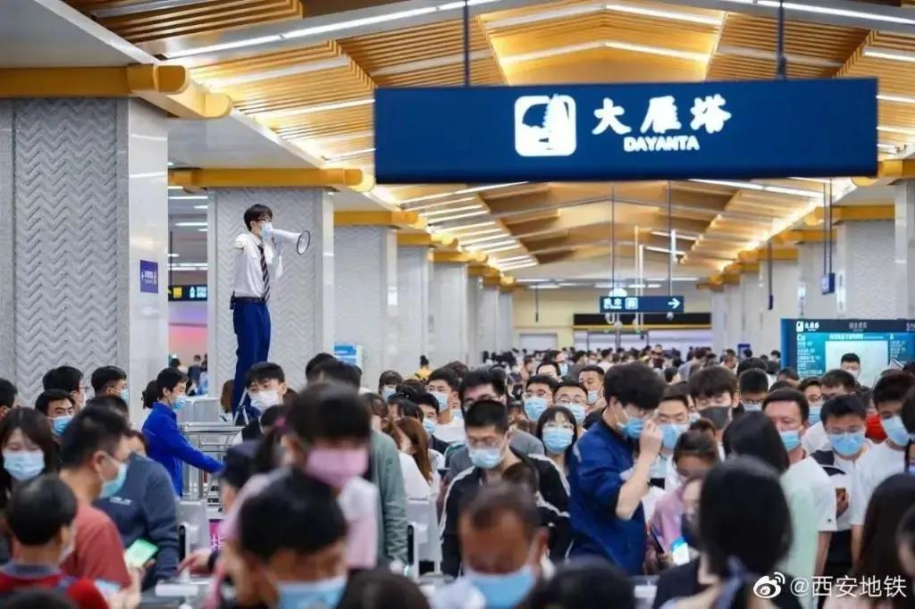 假期出行七条信息,假期将至这份交通出行指南请收好