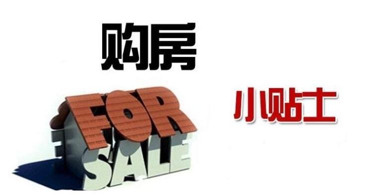 买到伪劣家电如何维权,买家电造成损失怎么维权