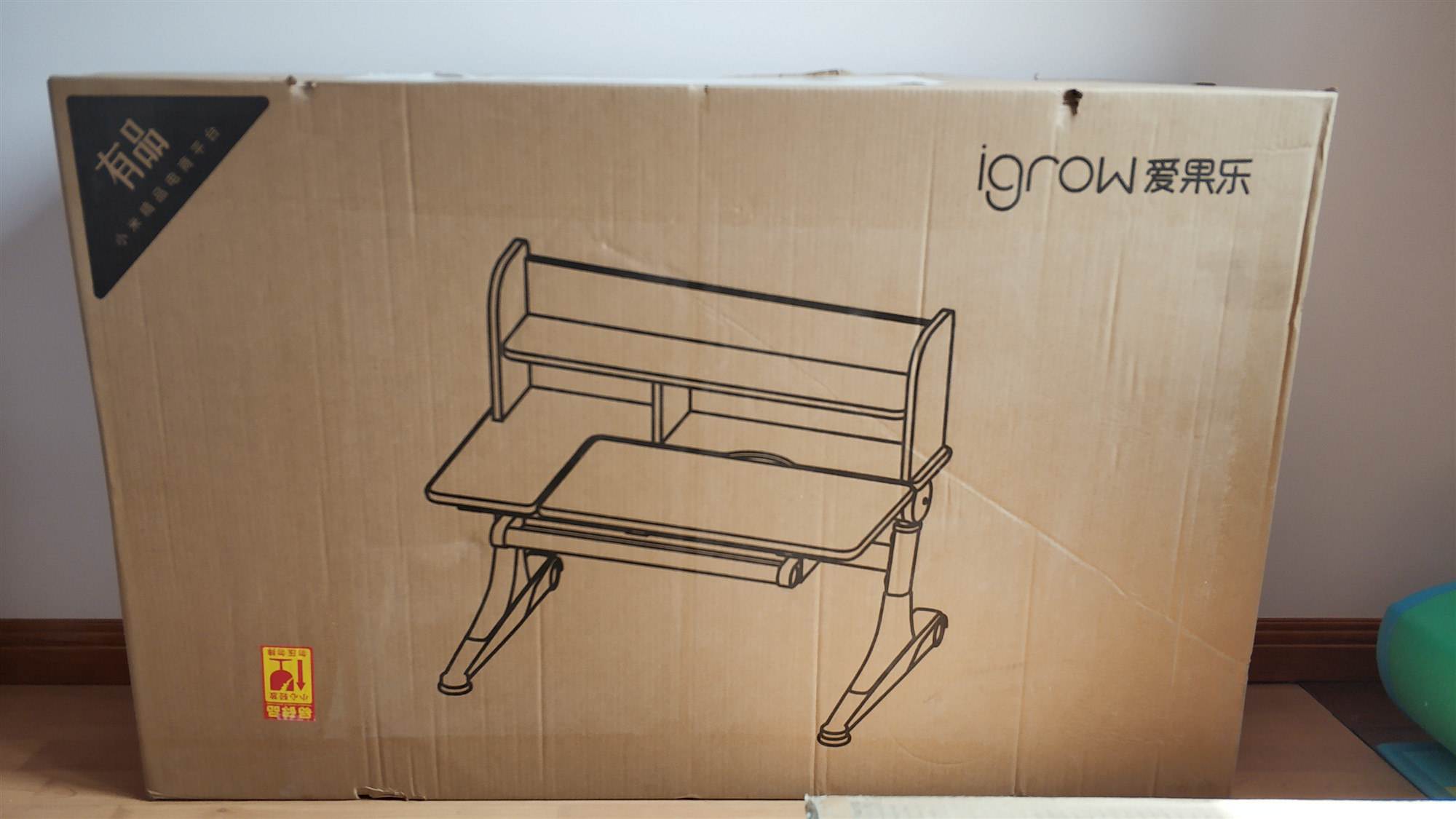 爱果乐儿童学习桌椅80cm够用吗,爱果乐儿童学习桌椅小学适合哪款