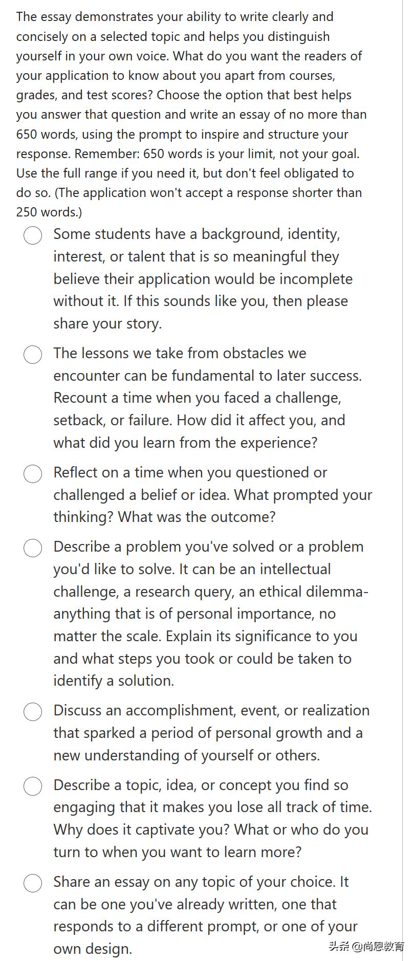 「手把手教你填写新版CA」2021er，疫情已久，申请依旧