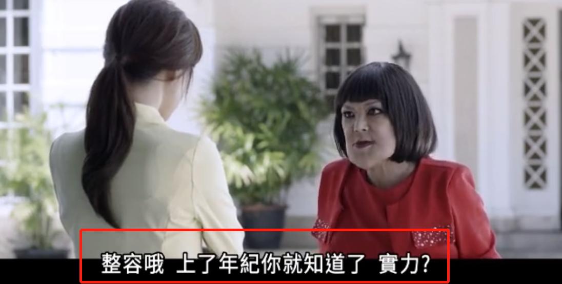 一代*星艳**遭封杀、被出轨，还毁容，69岁却重新光芒万众