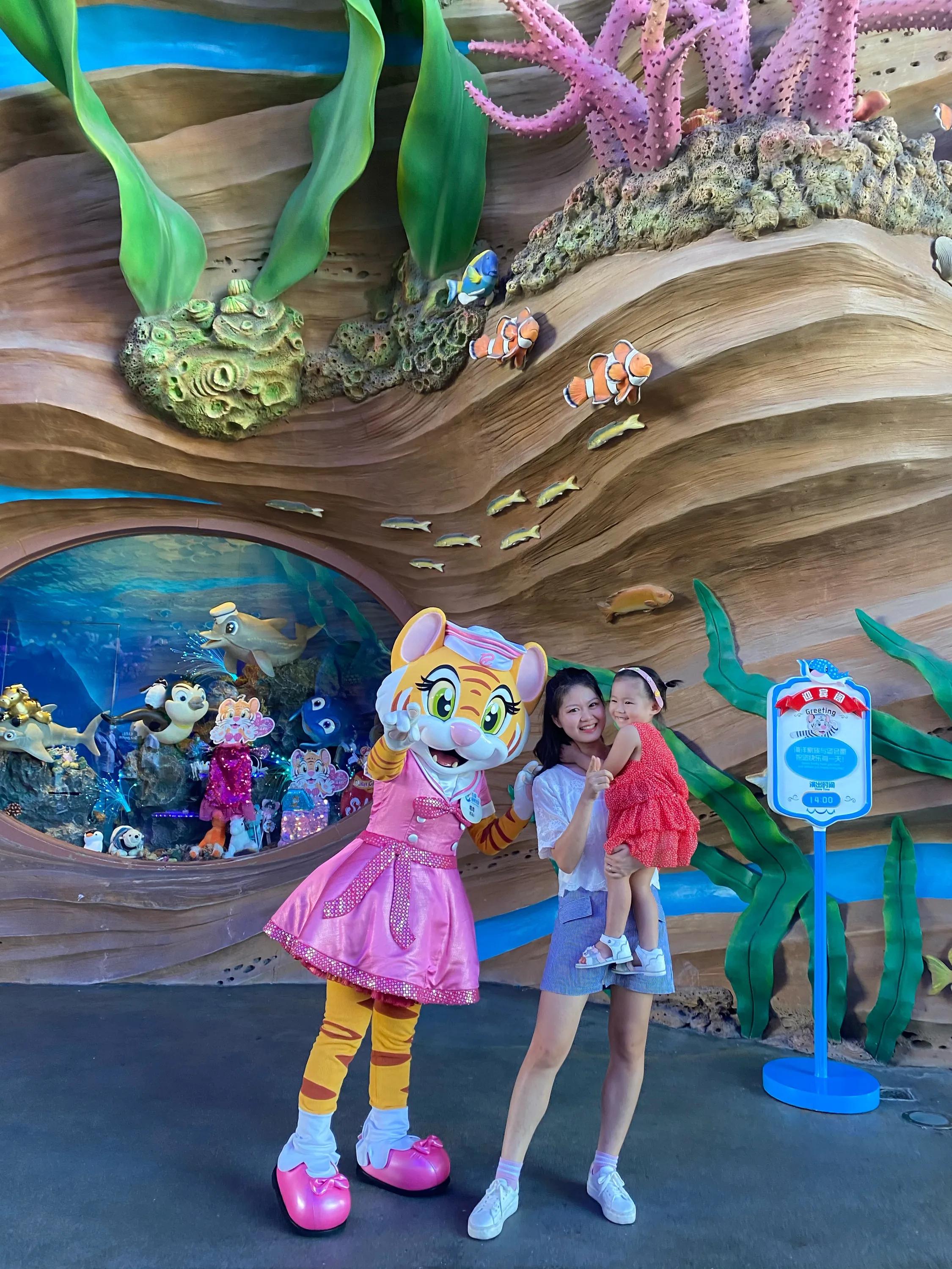 珠海长隆海洋王国攻略时间表,珠海长隆海洋王国攻略图