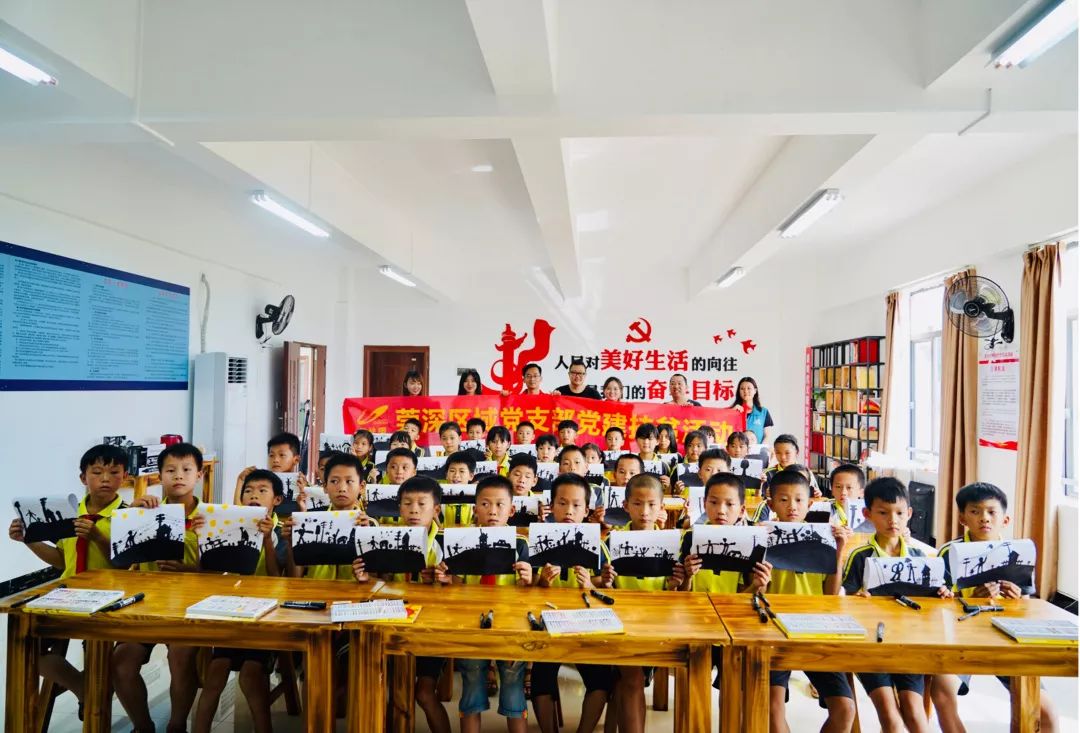 送教下乡美术农民画,儿童创意绘画送老师