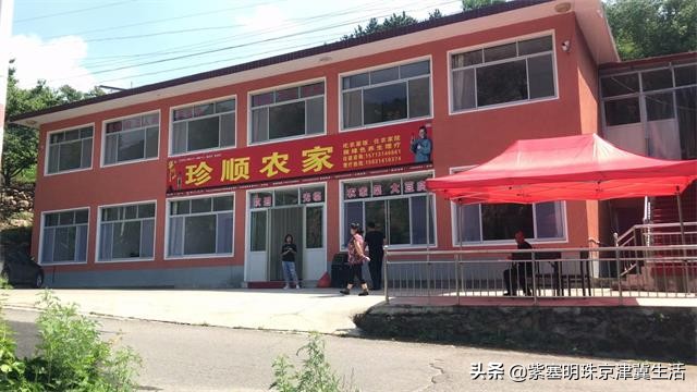 雾灵山农家院景区,雾灵山景区内农家院