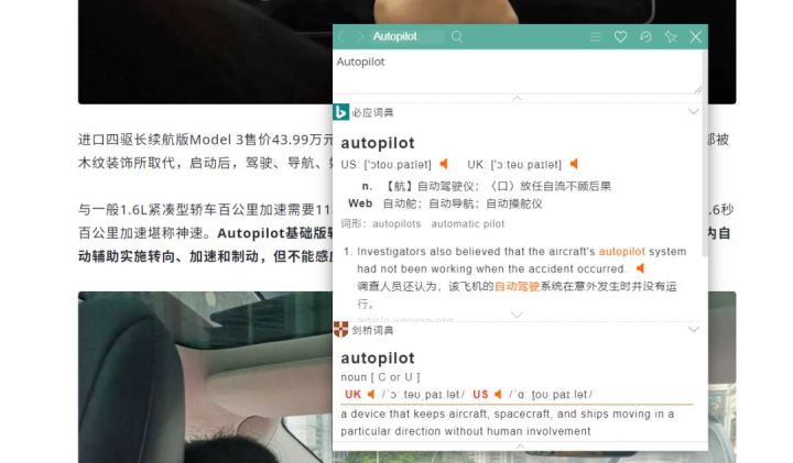 webdav国内能不能用,webdav在哪里下