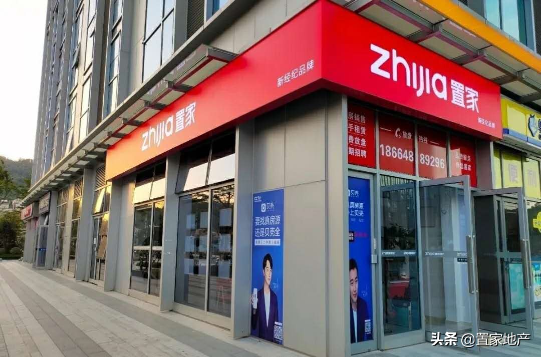 毕业季来临租房避坑指南快来收藏,2019年毕业季租房大数据报告