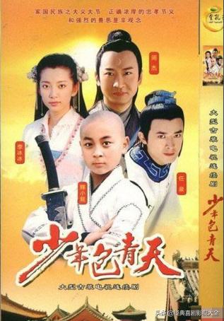 盘点80部经典武侠电视剧,回忆武侠电视剧