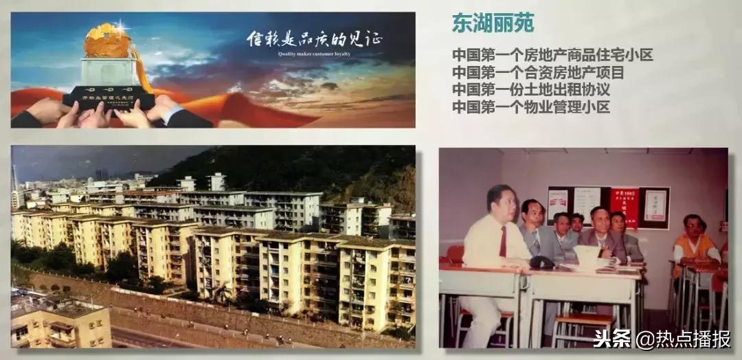 深房传麒山怎么样,深房传麟锦尚