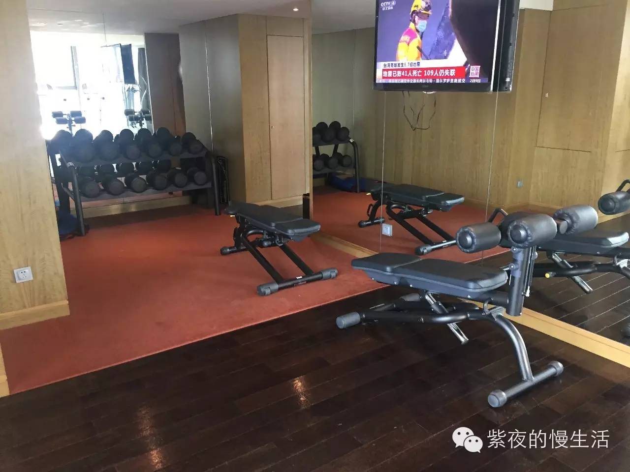 天一威斯汀大酒店,天一威斯汀公寓