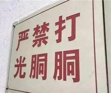 四川话用不了多久,四川话还有多长时间消失