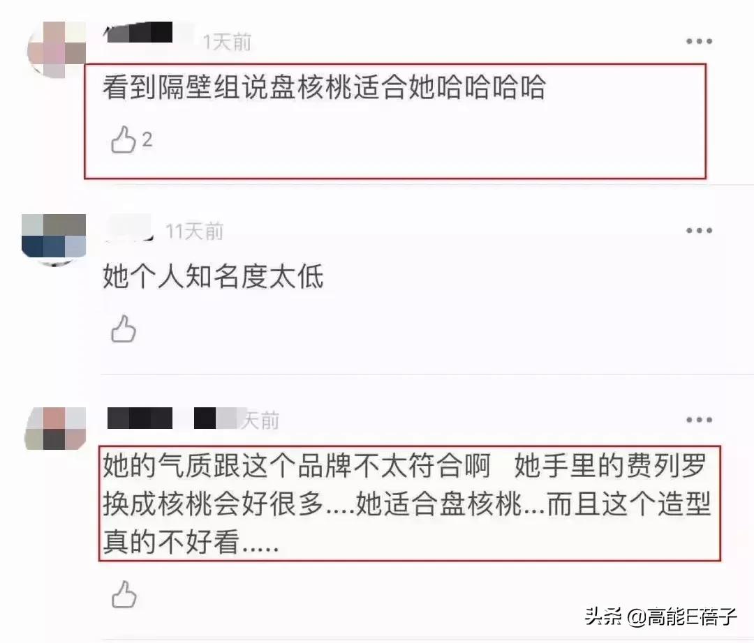 他们怎么就超不过爹妈？