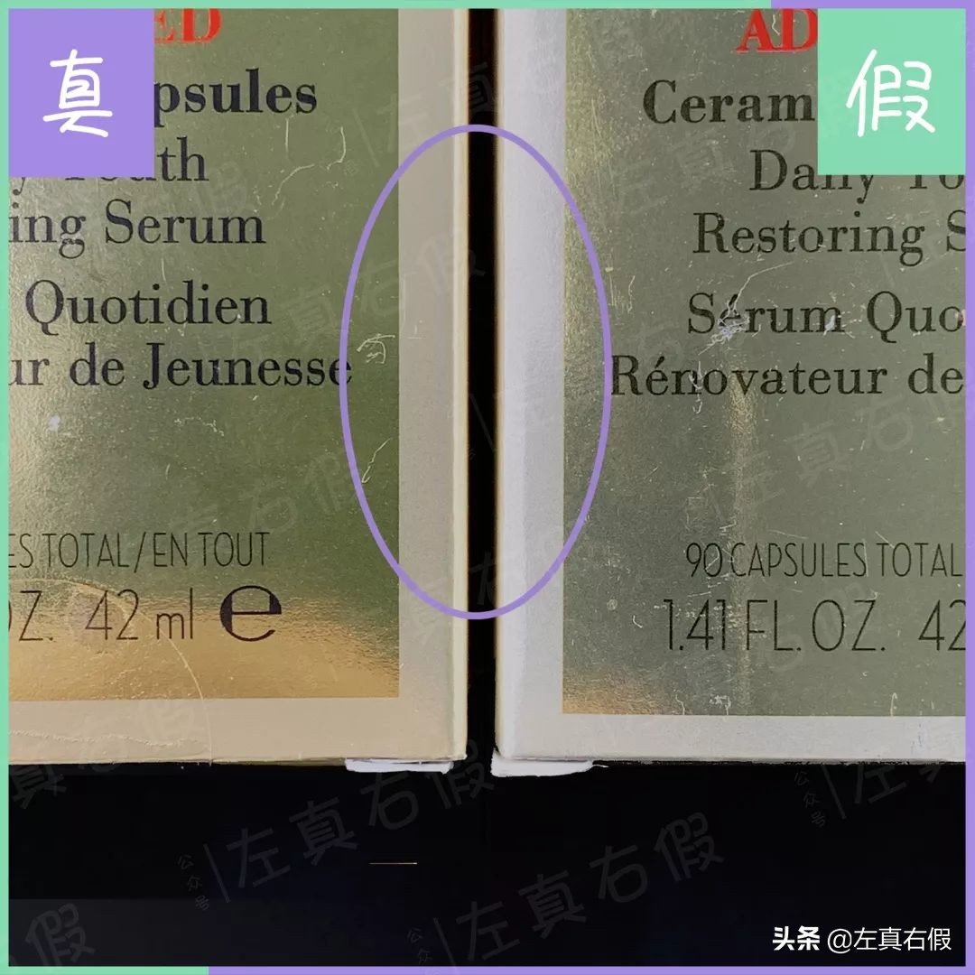 雅顿回购,雅顿金胶是不是很油