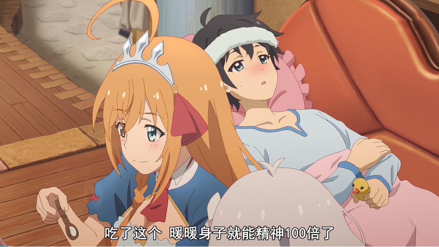 终于记起自己是搞笑番的《公主连结》，转手来了一集“第五人格”