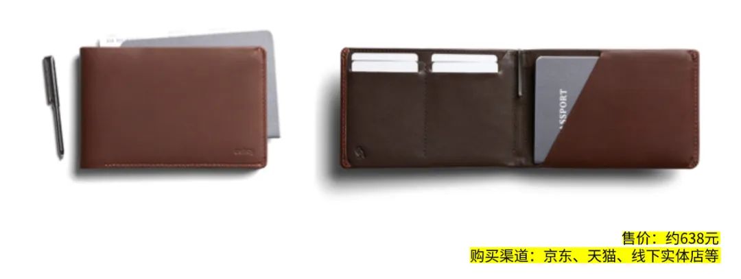 2023新款男士钱包十大品牌,钱包男士2023新款高档正品七匹狼