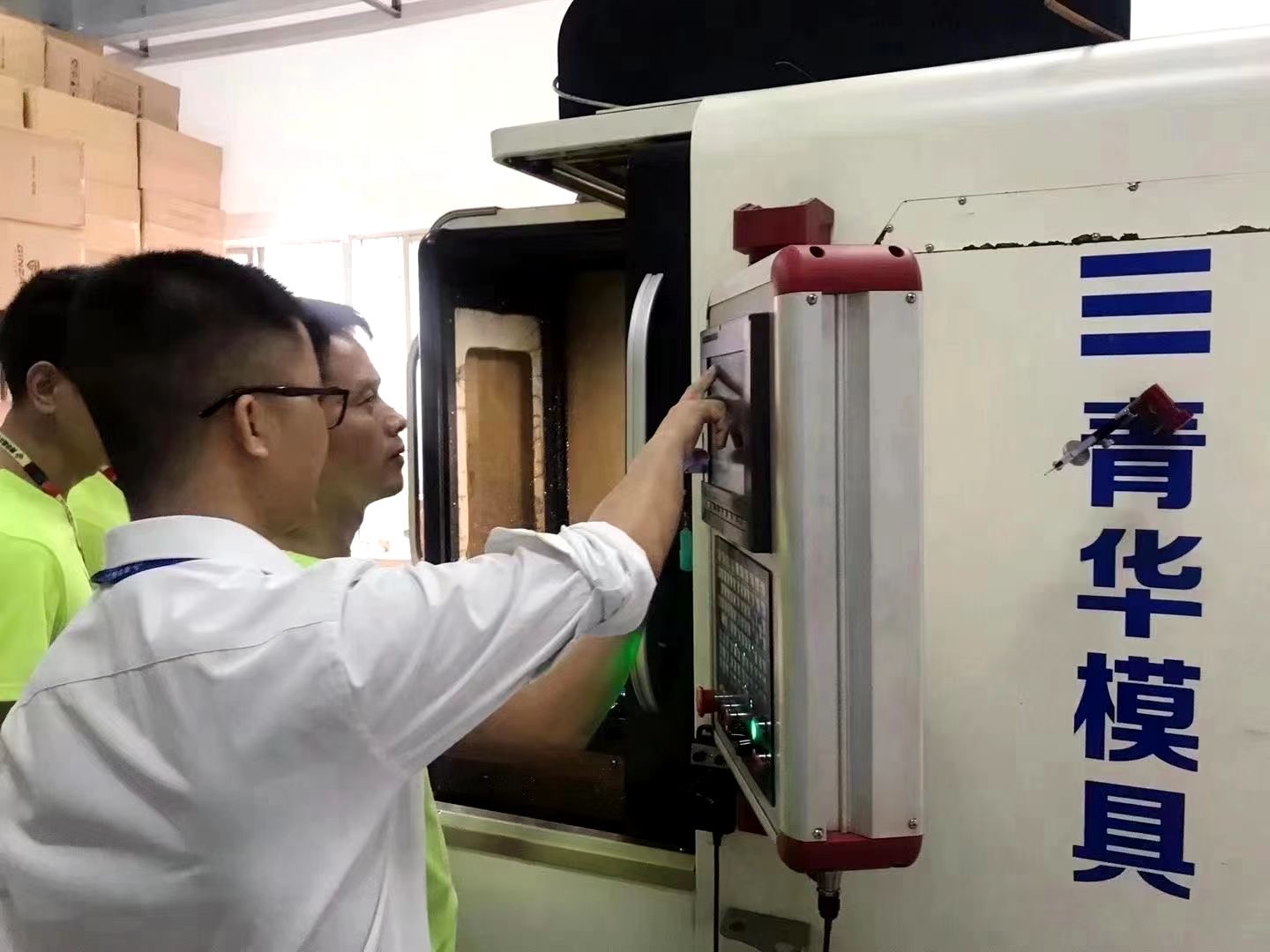 0基础学模具设计,没基础学设计专业好吗