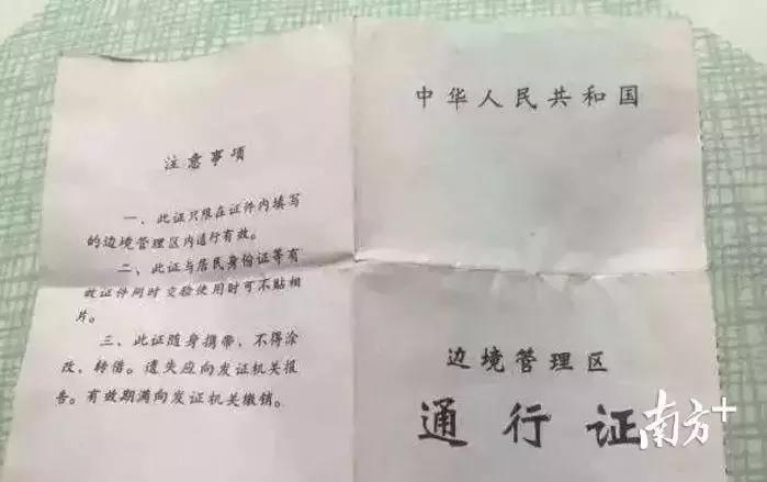 请回答1988经典语录,请回答1998是什么题材