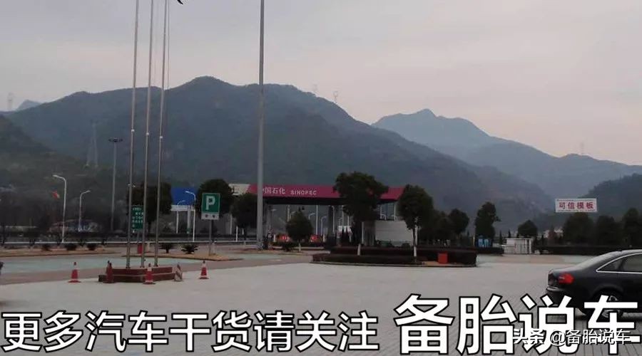 油表见底一般还能走多远,油表见底但是只加一半