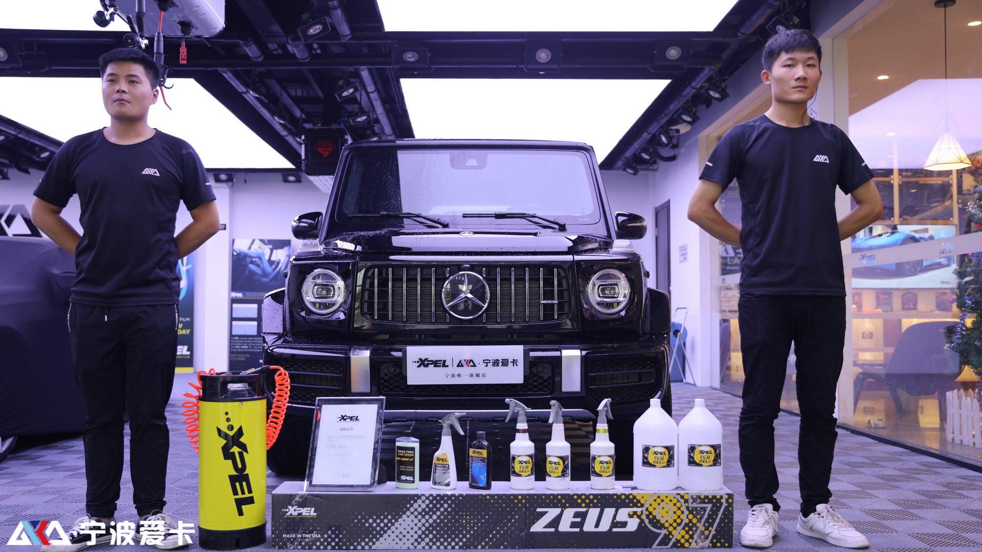 隐形车衣的前世今生,隐形车衣前世今生