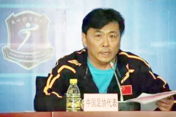 瑗跨彮鐗欏姫鏇艰タ浜氳冻鐞冧勘涔愰儴,瑗跨彮鐗欏悇澶ц冻鐞冧勘涔愰儴