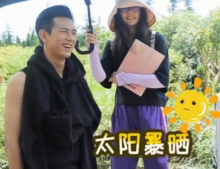 亲爱的电视剧被谁泄露的,亲爱的杨紫感动哭的那段戏