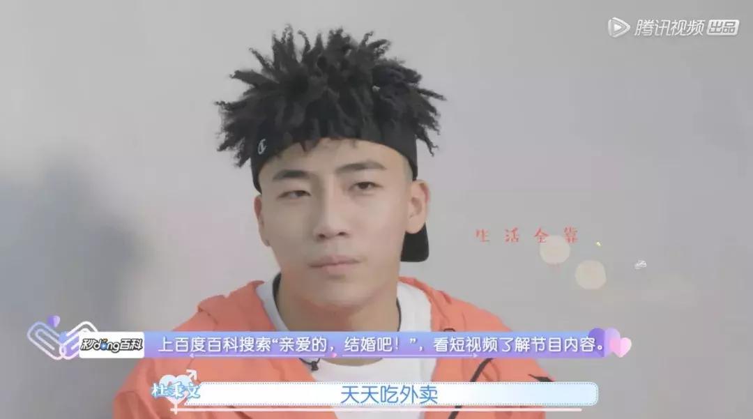 现在的年轻人结婚都不愿办婚礼,年轻人不敢结婚是什么原因