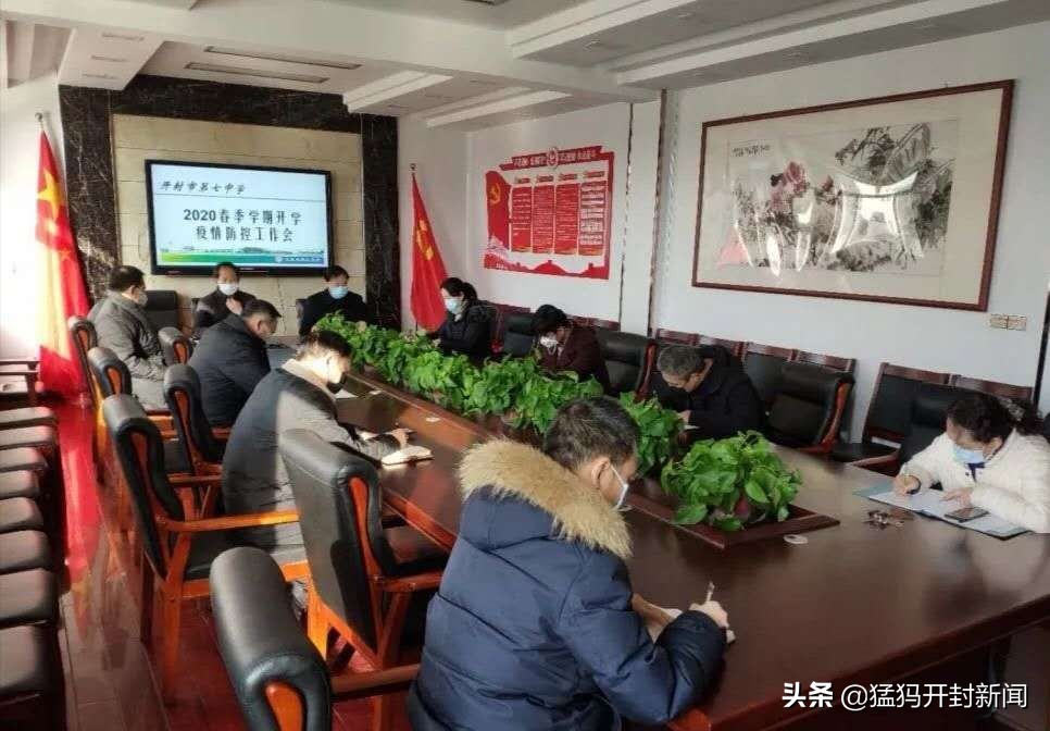 把灾难当成教材的心得,把灾难当成教材作文