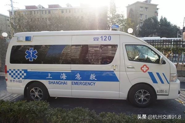 救护车机场接机却装满免税商品？回应来了，但网友：不买账