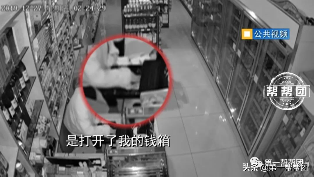 福州便利店被盗最新消息,最新福州便利店盗窃事件