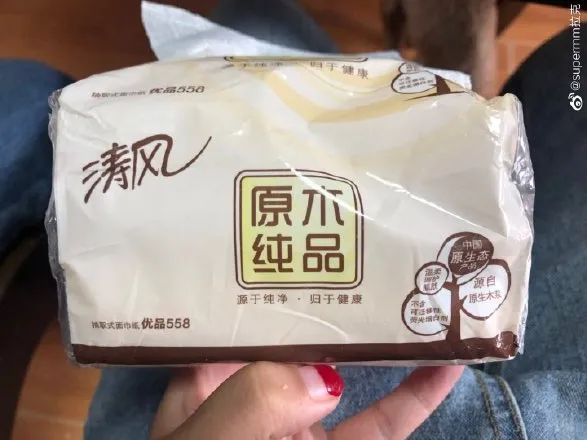 你家买到山寨货了吗?哈哈哈哈哈这谁顶得住啊!