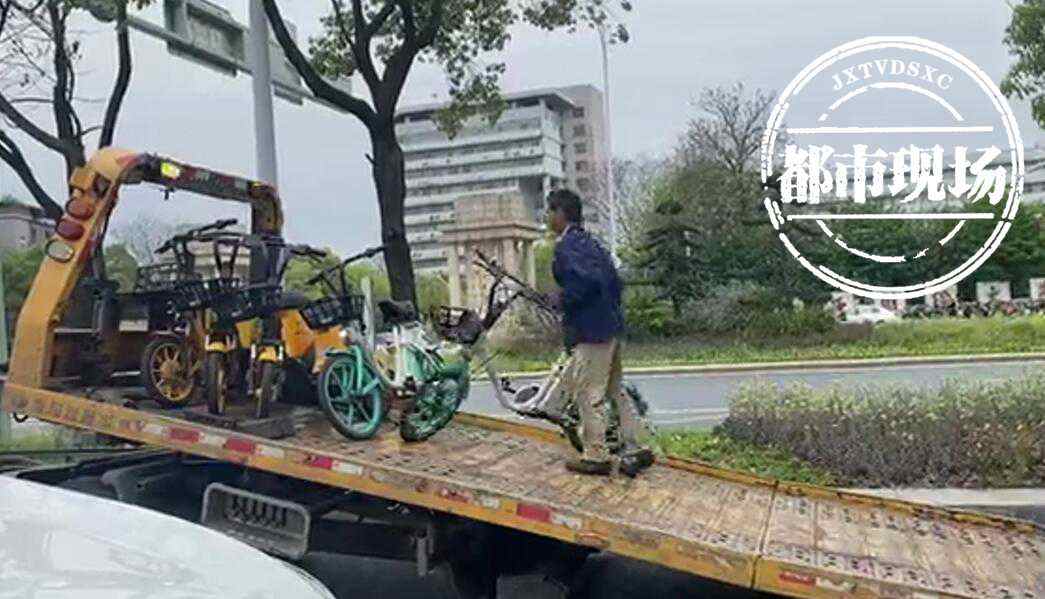 共享单车被城管丢到废弃停车场,南昌共享单车违停处理