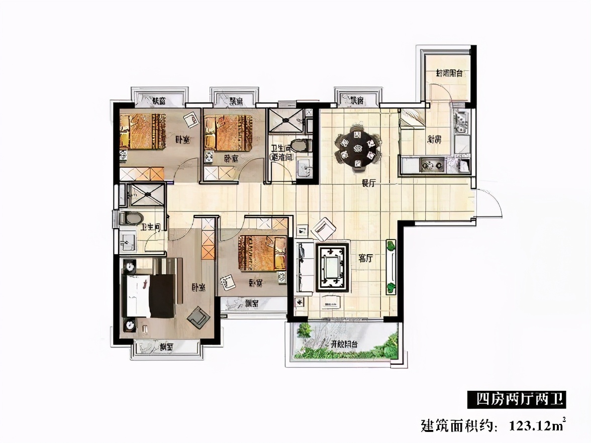 贵阳中央公园楼盘哪个值得买,贵阳中建华府楼盘劣势