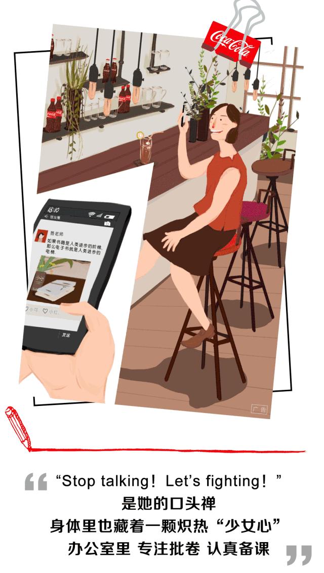 教师节营销策划活动内容怎么写,教师节促销营销方案