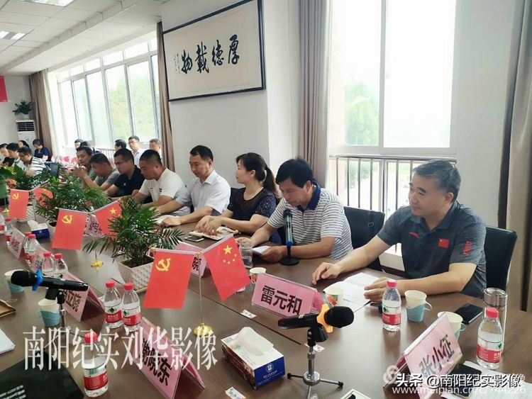 南阳足球开幕式,校园足球高峰论坛