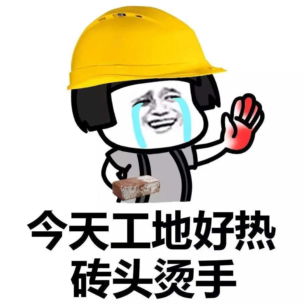 世上本没有路走的人多了便成坦途,世上从来没有捷径可走