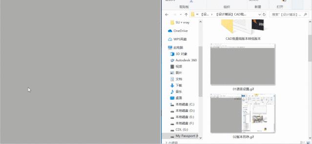 cad乱码调过来以后尺寸变了,cad乱码命令