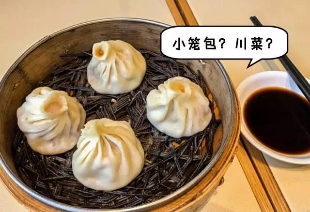 南京常见早餐店,南京最值得去的早餐店