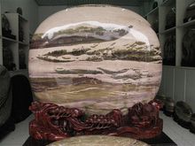 长阳土家族自治县花店,长阳土家族自治县杀人案