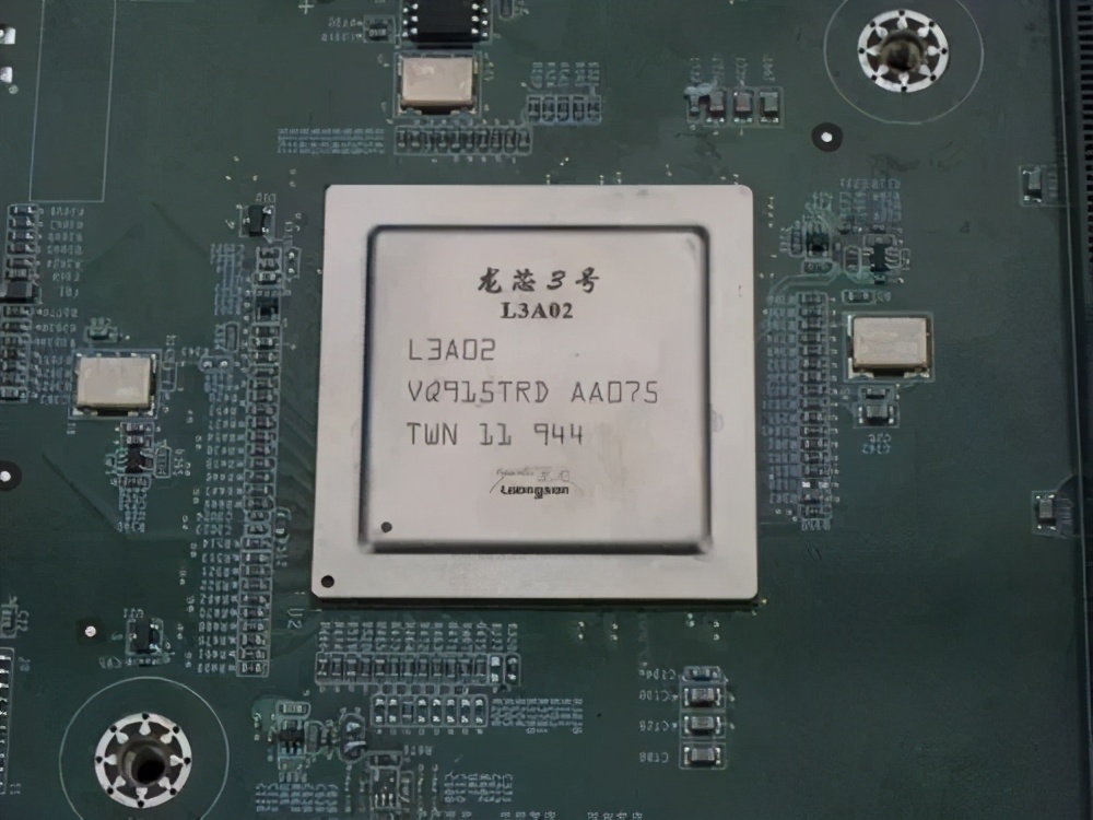 黄令仪为中国龙芯点赞,黄令仪制作龙芯的感受