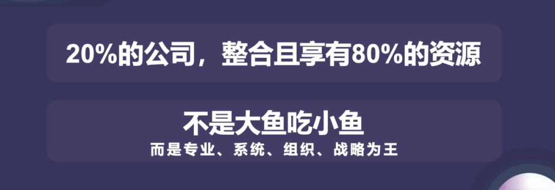 微商公司第一创始人,十大微商创始人简介