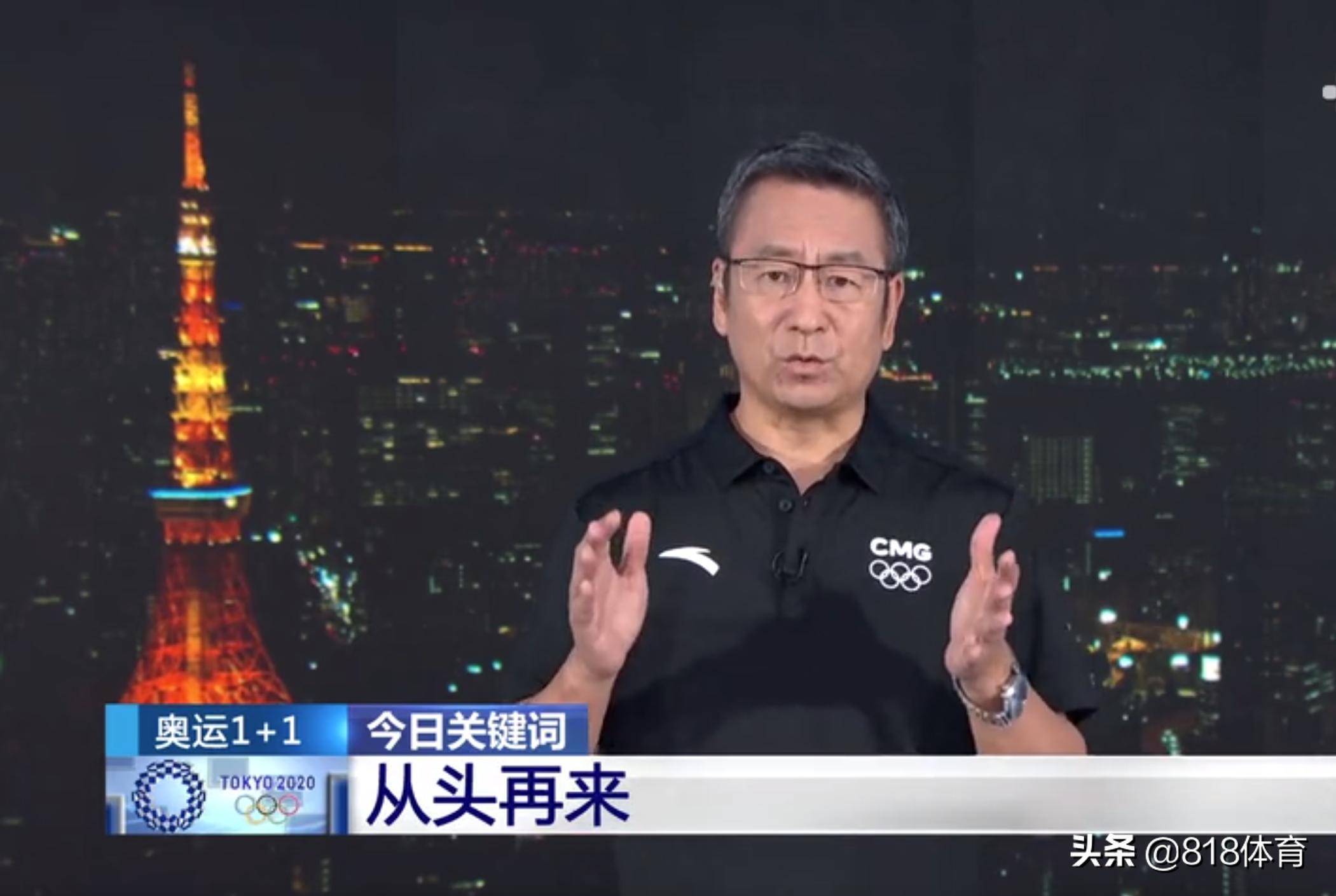 白岩松嘲讽国足:别骂中国女足,有的球想来奥运输球还没这个机会呢