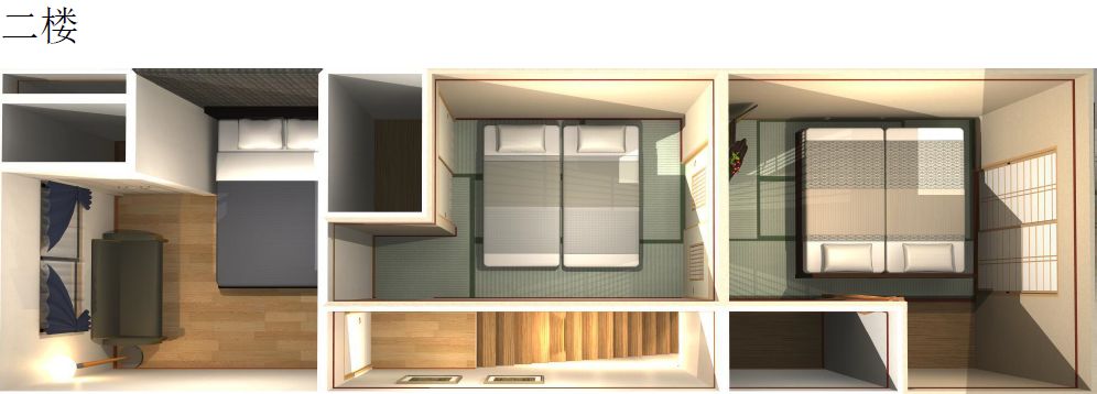 日本大阪环球影视城怎么去,大阪一户建一亿日元