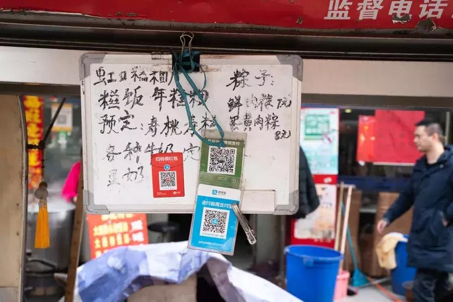 上海人吃的早餐,上海人的早餐豆浆糍饭糕