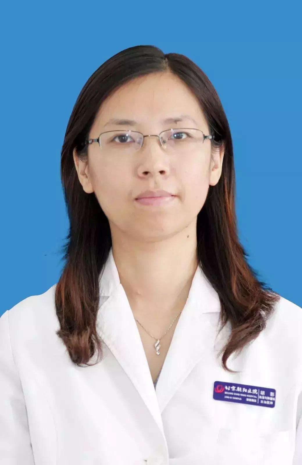 航天中心医院风湿免疫科专家介绍,风湿专科门诊和专病门诊