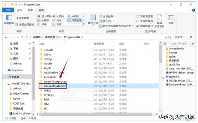 catiav5r21绿色版下载教程,catiav5-6r2018是否兼容win10